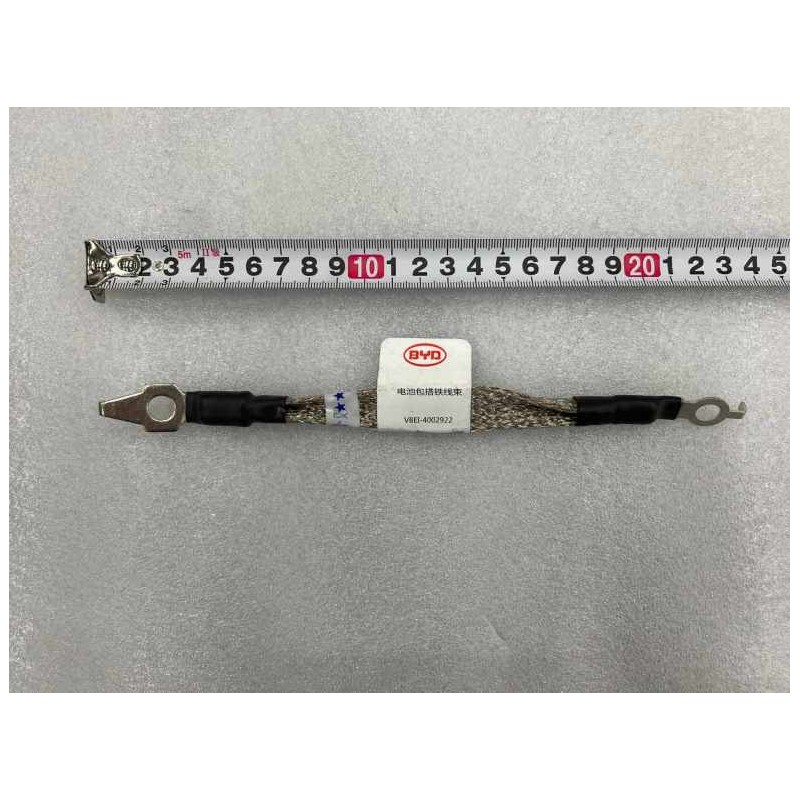 Faisceau de remorquage pour pack batterie - BYD - 12349697-00