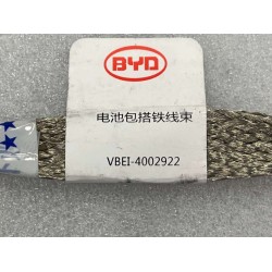 Faisceau de remorquage pour pack batterie - BYD - 12349697-00