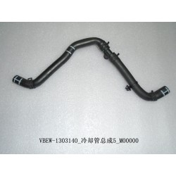 Tube de refroidissement 5 - BYD - 12342378-00