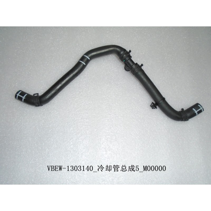 Tube de refroidissement 5 - BYD - 12342378-00