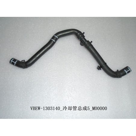 Tube de refroidissement 5 - BYD - 12342378-00