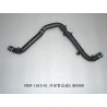 Tube de refroidissement 5 - BYD - 12342378-00