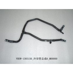Tube de refroidissement 6 - BYD - 12342374-00