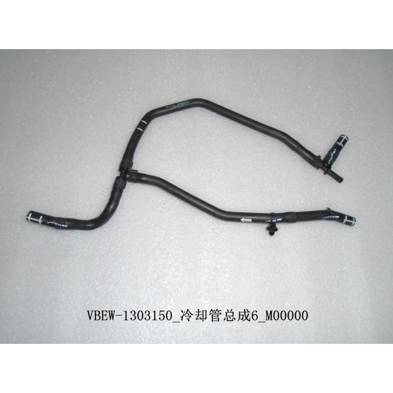 Tube de refroidissement 6 - BYD - 12342374-00