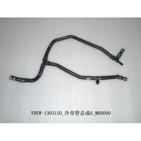 Tube de refroidissement 6 - BYD - 12342374-00