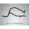 Tube de refroidissement 6 - BYD - 12342374-00