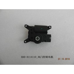 Moteur de commande d'amortisseur - BYD - 12339591-00