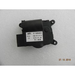 Moteur de commande d'amortisseur - BYD - 12339591-00