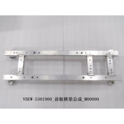 Traverse avant de la cabine - BYD - 12338166-00