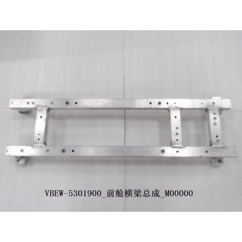 Traverse avant de la cabine - BYD - 12338166-00
