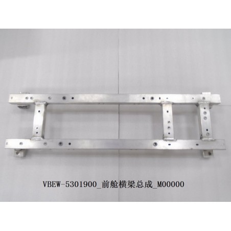 Traverse avant de la cabine - BYD - 12338166-00