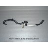 Tuyau de sortie de changement de plaque - BYD - 12336290-00