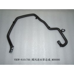 Durite d'entrée d'eau assy., chauffage - BYD - 12336288-00
