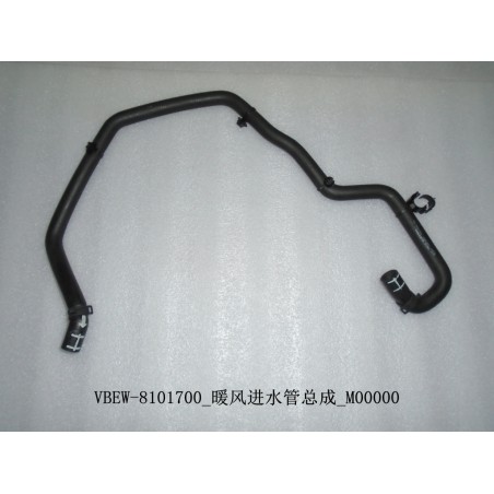 Durite d'entrée d'eau assy., chauffage - BYD - 12336288-00