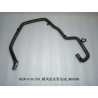 Durite d'entrée d'eau assy., chauffage - BYD - 12336288-00