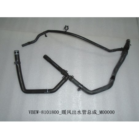 Wate routlet hose assy., chauffage - BYD - 12336269-00