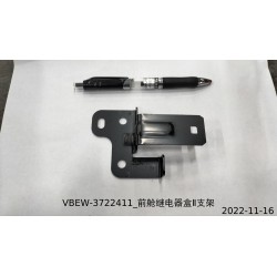 Support de boîte de relais du compartiment avant II - BYD - 12336267-00