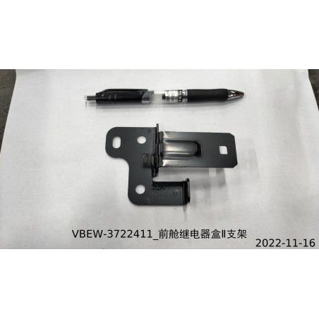 Support de boîte de relais du compartiment avant II - BYD - 12336267-00
