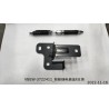 Support de boîte de relais du compartiment avant II - BYD - 12336267-00