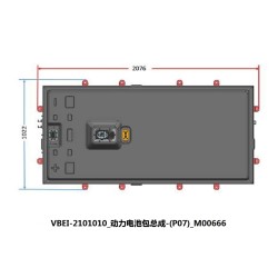 Power pack-(p07) - BYD - 12332318-00