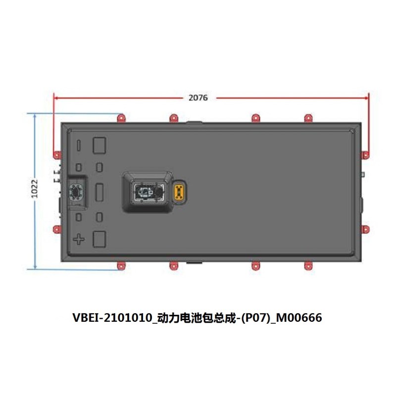 Power pack-(p07) - BYD - 12332318-00