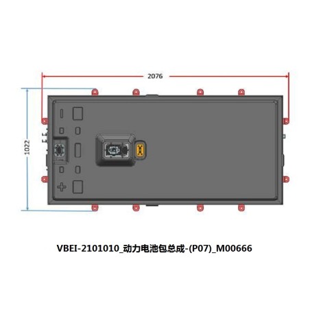 Power pack-(p07) - BYD - 12332318-00