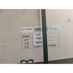 Power pack-(p07) - BYD - 12332318-00