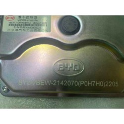 Vcu - BYD - 12330138-00