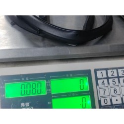 Bande d'étanchéité du seuil de la portière droite - BYD - 12330000-00
