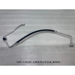 Tube de décharge du compresseur - BYD - 12325565-00