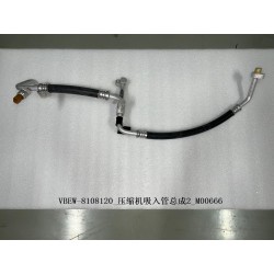 Tube d'admission du compresseur 2 - BYD - 12325564-00