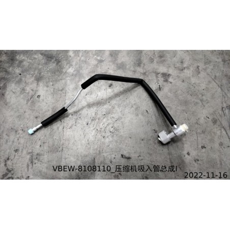 Tube d'aspiration du compresseur ⅰ - BYD - 12325548-00