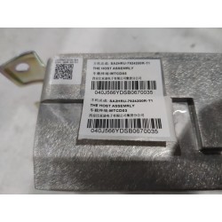 Commande multimédia - BYD - 19542704-00