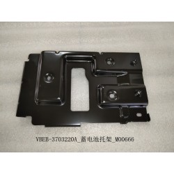 Plateau de batterie - BYD - 12325546-00