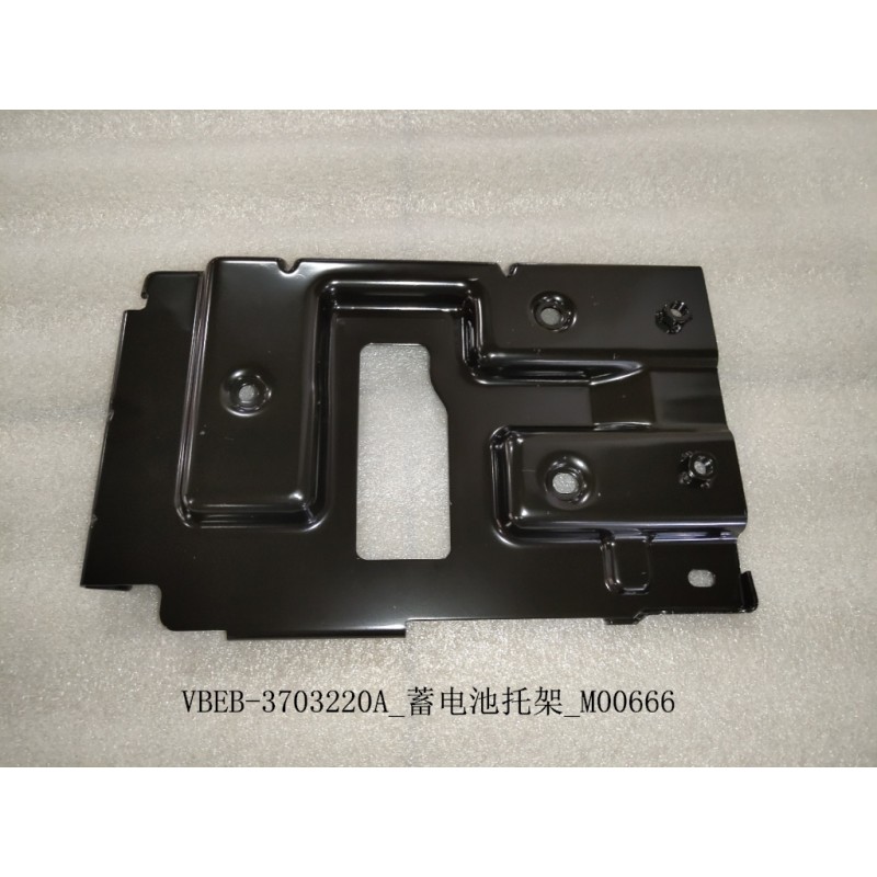 Plateau de batterie - BYD - 12325546-00
