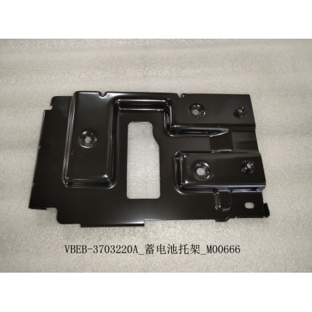 Plateau de batterie - BYD - 12325546-00