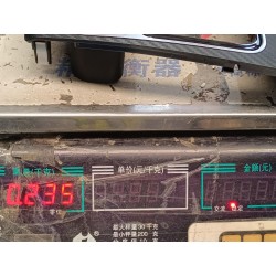 Panneau de mécanisme de commande de changement de vitesse - BYD - 12325545-00