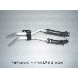 Tuyau d'admission du pack batterie - BYD - 12322272-00