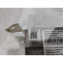 Commande multimédia - BYD - 19542704-00