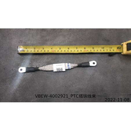Faisceau d'attelage ptc - BYD - 12321916-00