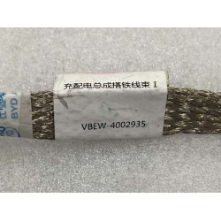 Chargement & distribution faisceau d'attelage i - BYD - 12321896-00
