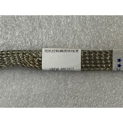 Faisceau de remorqueur de contrôleur de moteur - BYD - 12321700-00