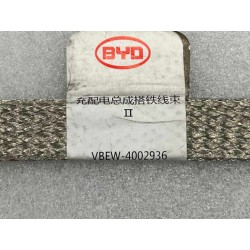 Charge et distribution faisceau d'attelage ⅱ - BYD - 12321680-00