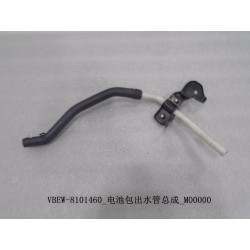 Tuyau de sortie de batterie de puissance - BYD - 12321679-00