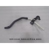 Tuyau de sortie de batterie de puissance - BYD - 12321679-00