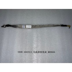 Faisceau de traction moteur - BYD - 12321659-00