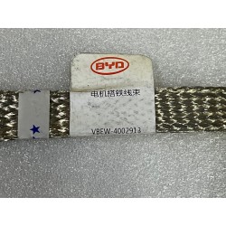 Faisceau de traction moteur - BYD - 12321659-00
