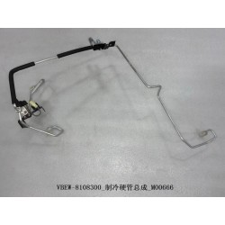 Tube rigide de réfrigération - BYD - 12321658-00