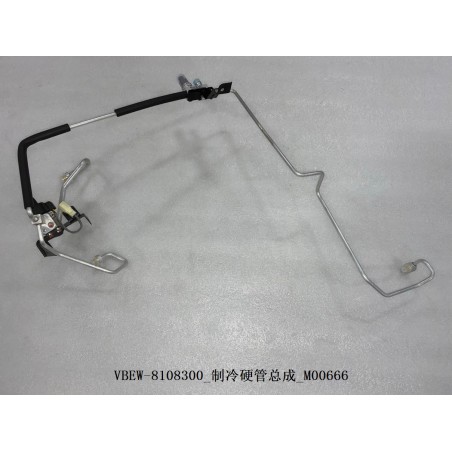Tube rigide de réfrigération - BYD - 12321658-00