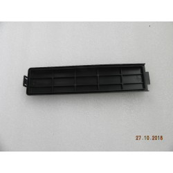 Couvercle de l'écran du filtre - BYD - 12318810-00